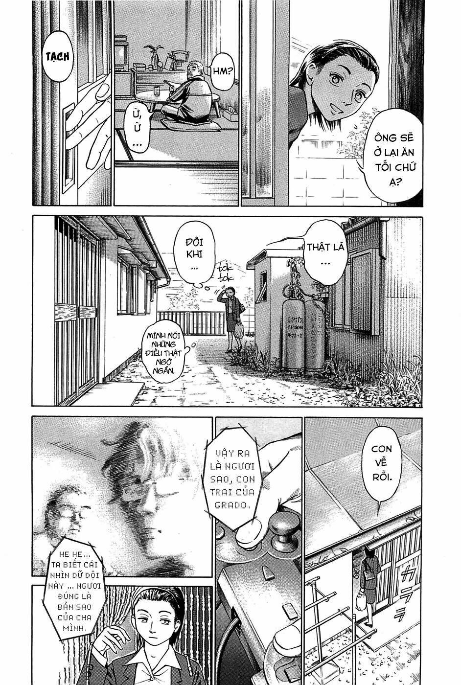 kokukoku chapter 1 17