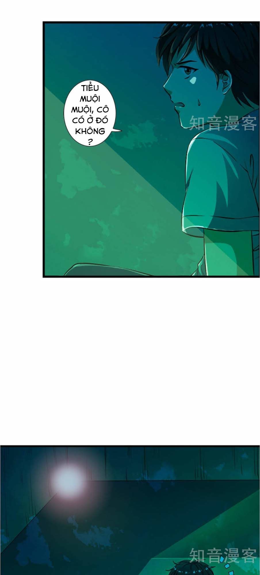 thiếu niên huynh là loại cỏ gì chapter 4 4