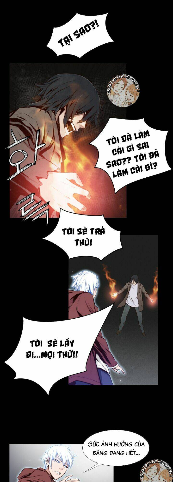 mayabi chapter 12 21