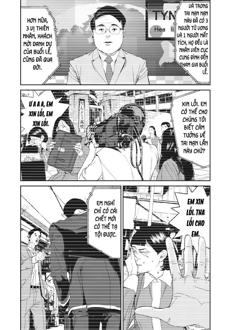 shokuryou jinrui re: starving re:velation chapter 14.2 3