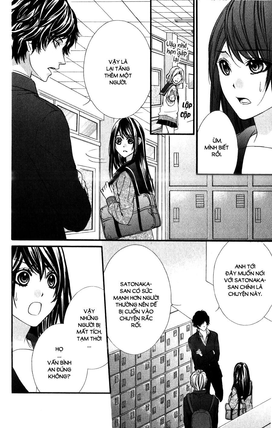 koyoi, kimi to kiss no chigiri wo chapter 11 10