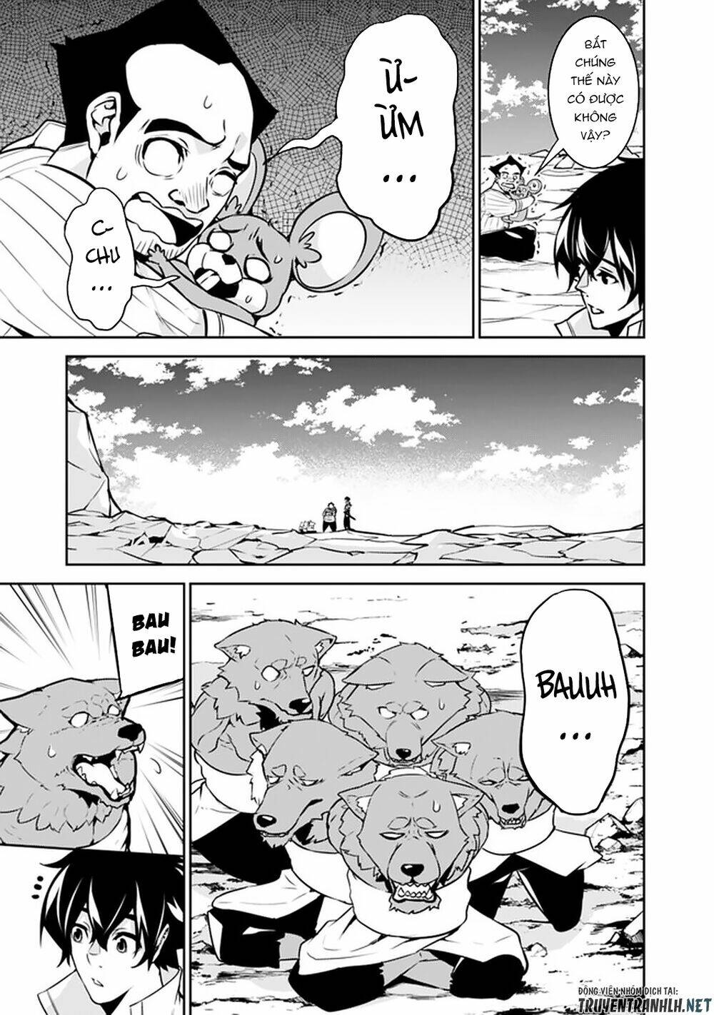 shijou saikyou no mahou kenshi, f rank boukensha ni tensei suru ~ kensei to matei, 2 tsu no zense om chapter 38 19