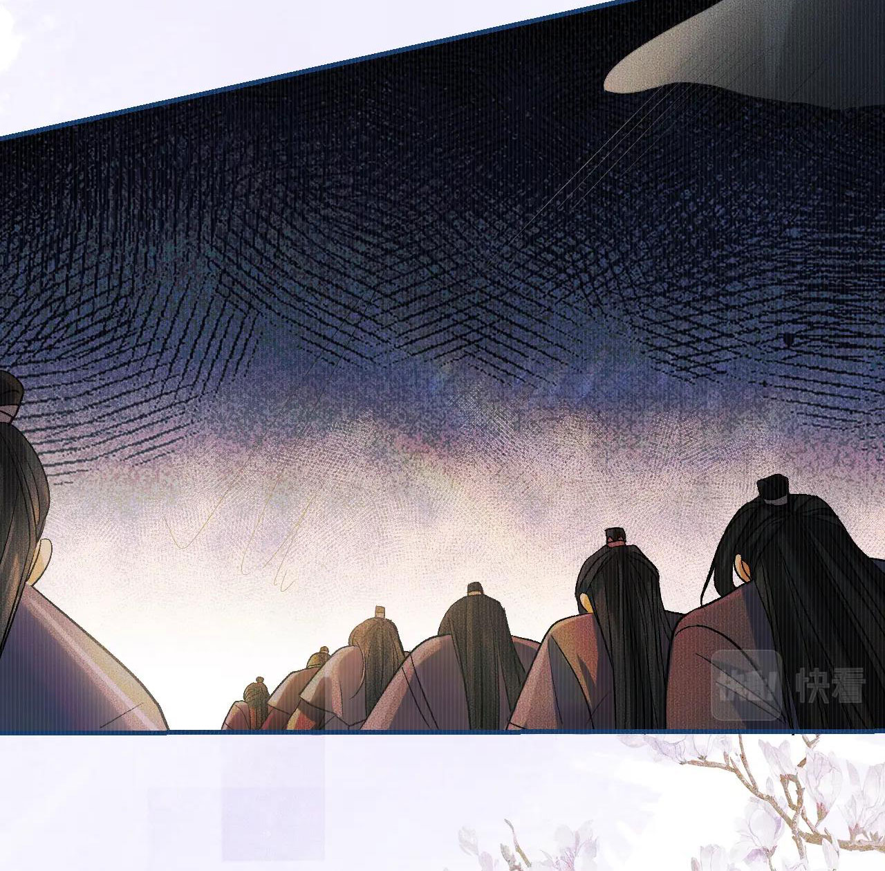 husky và sư tôn mèo trắng chapter 33 34