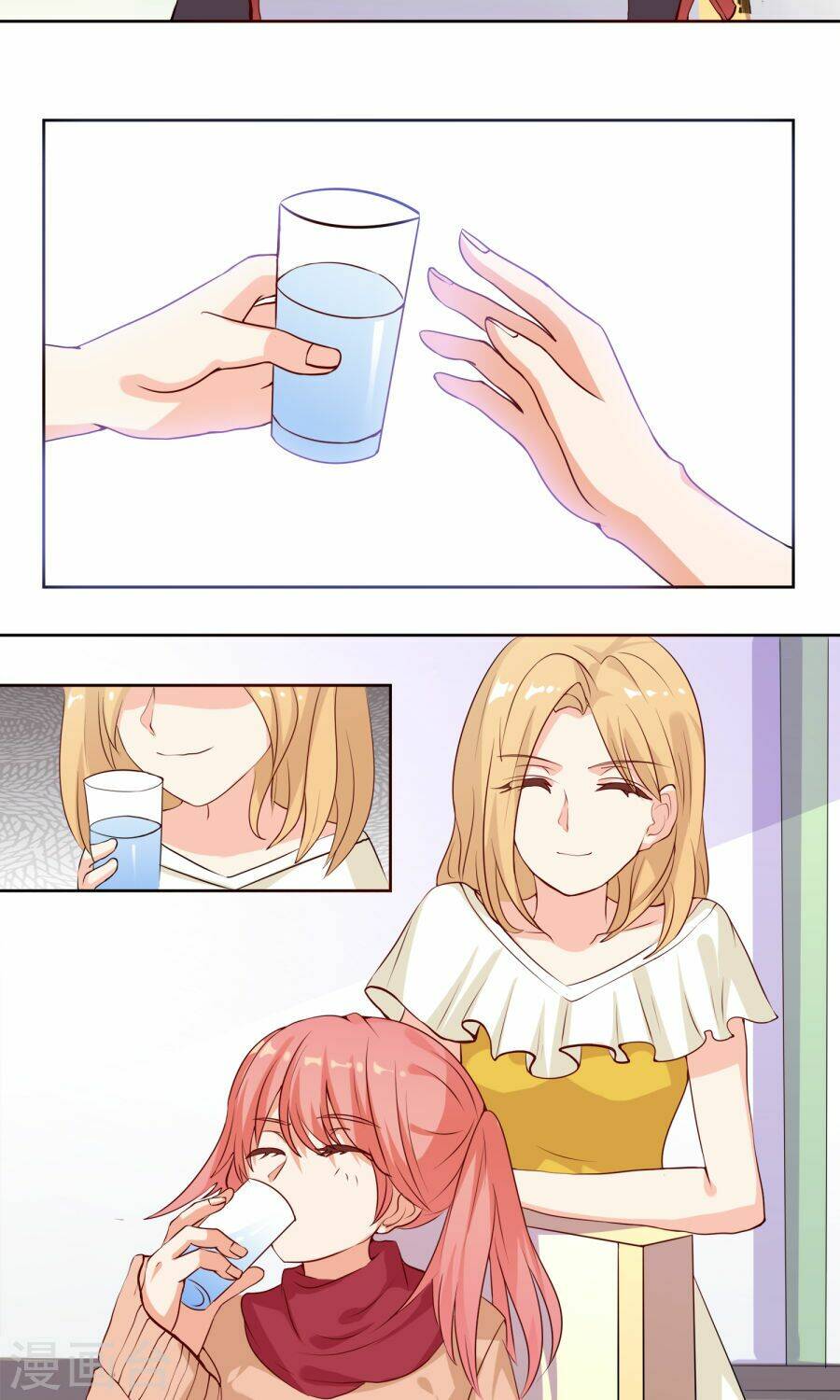 đào sắc tinh quang chapter 2 22