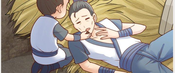 bảo vật rơi xuống đều thành muội tử chapter 8 47