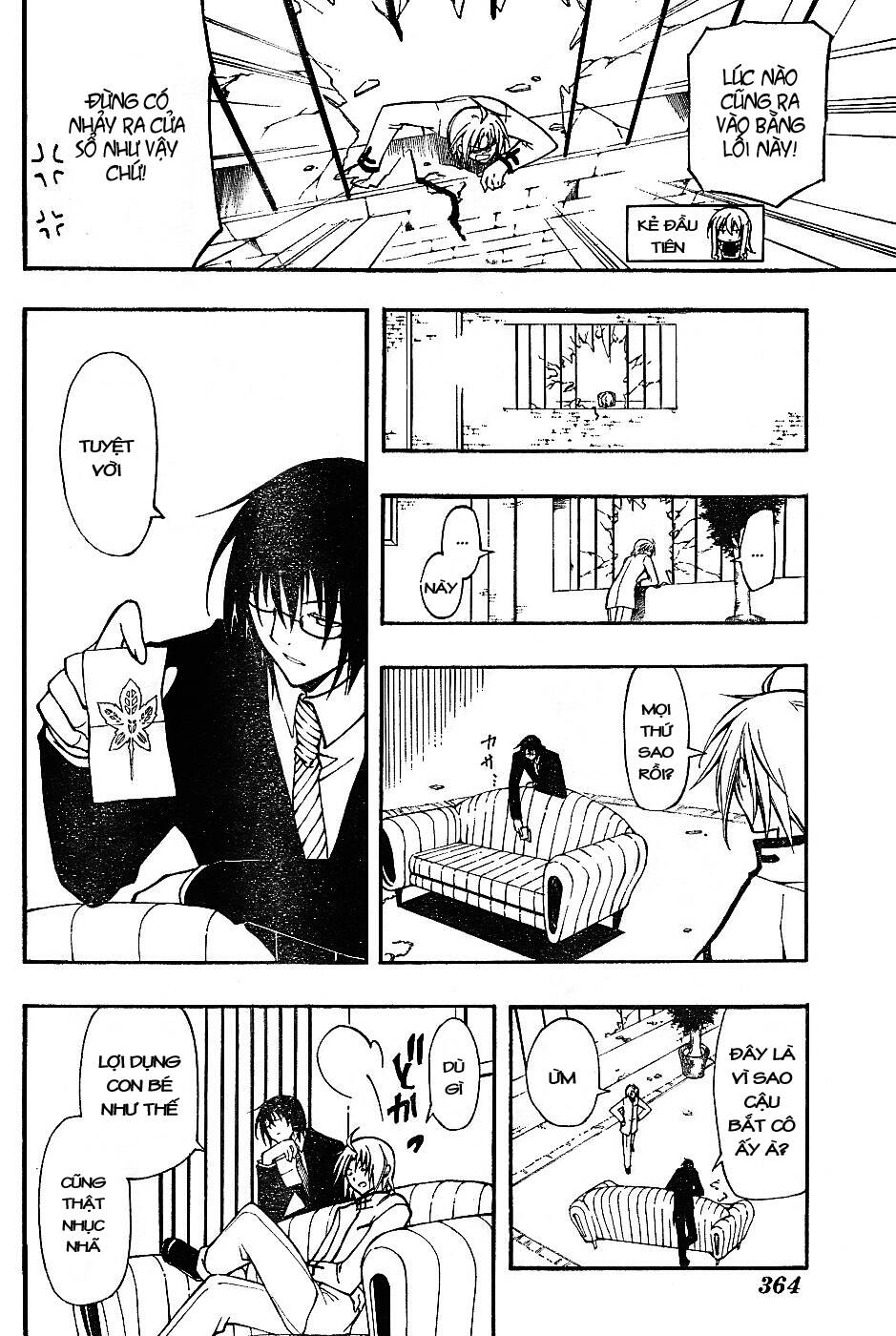 bloody cross chapter 4 21