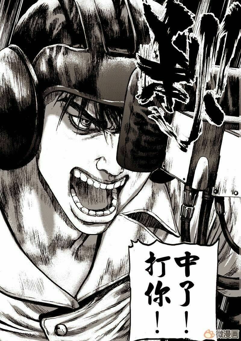 vĩnh hằng chi thương chapter 4 19