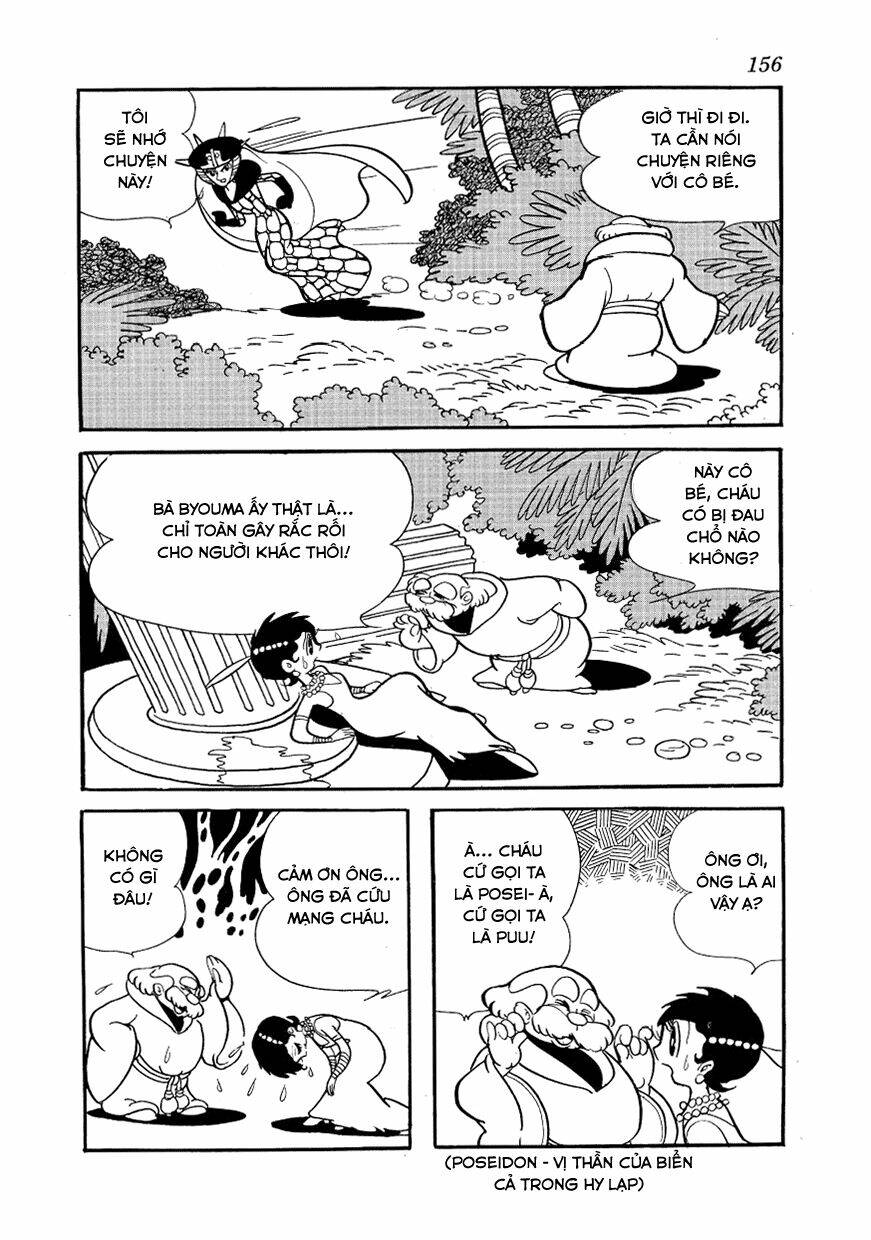 angel no oka chapter 3 39