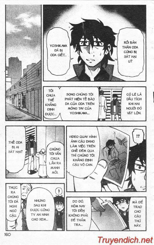 ifrit - danzai no enjin chapter 13 13