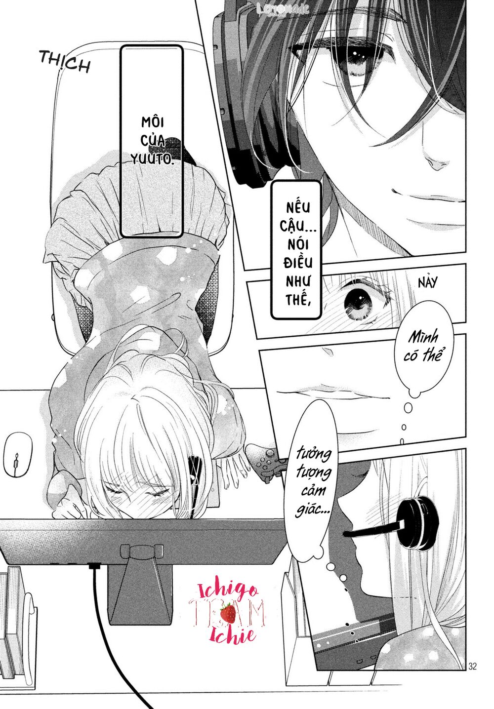 ashita naisho no kiss shiyou chapter 1 32