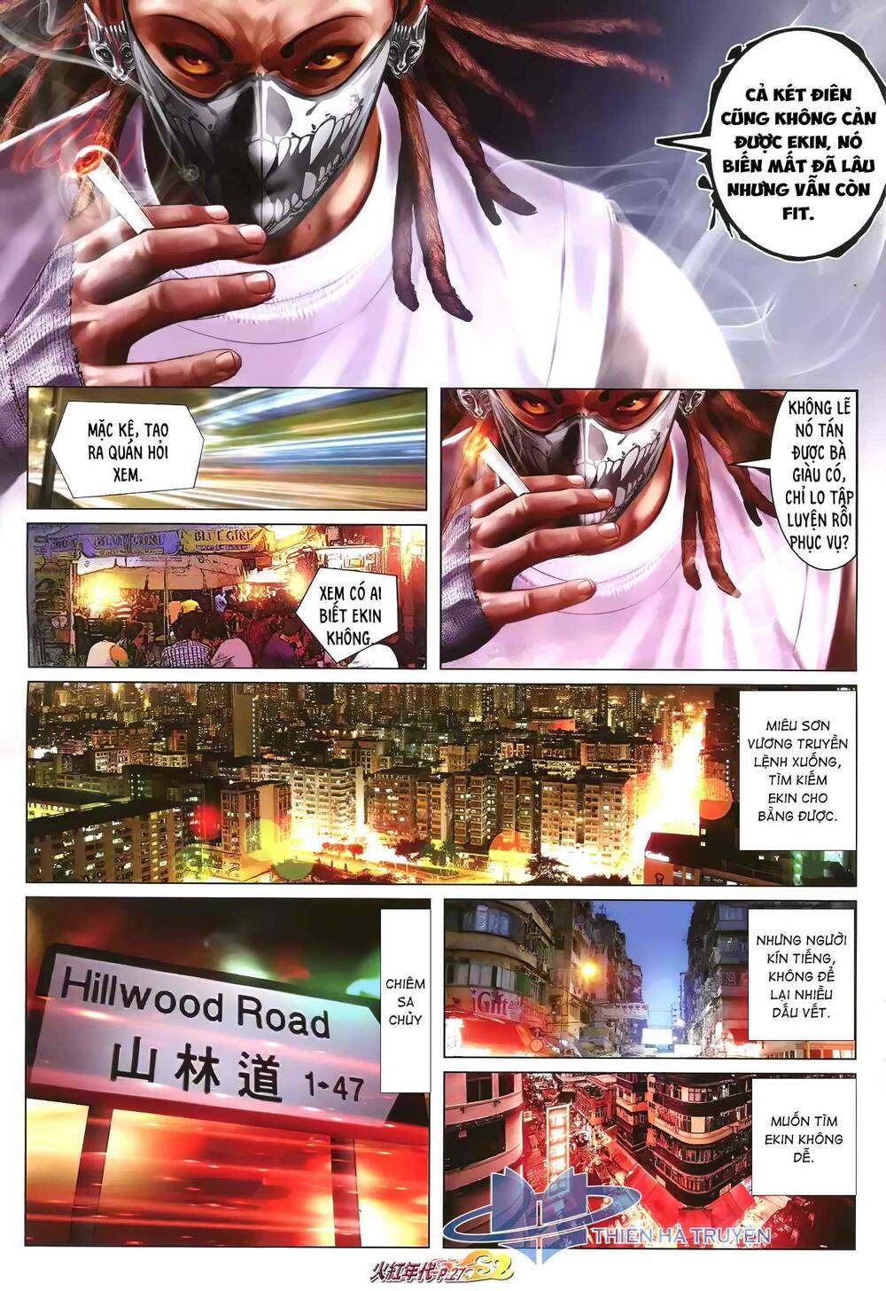 hỏa hồng niên đại hắc cốt đường chapter 1240 8