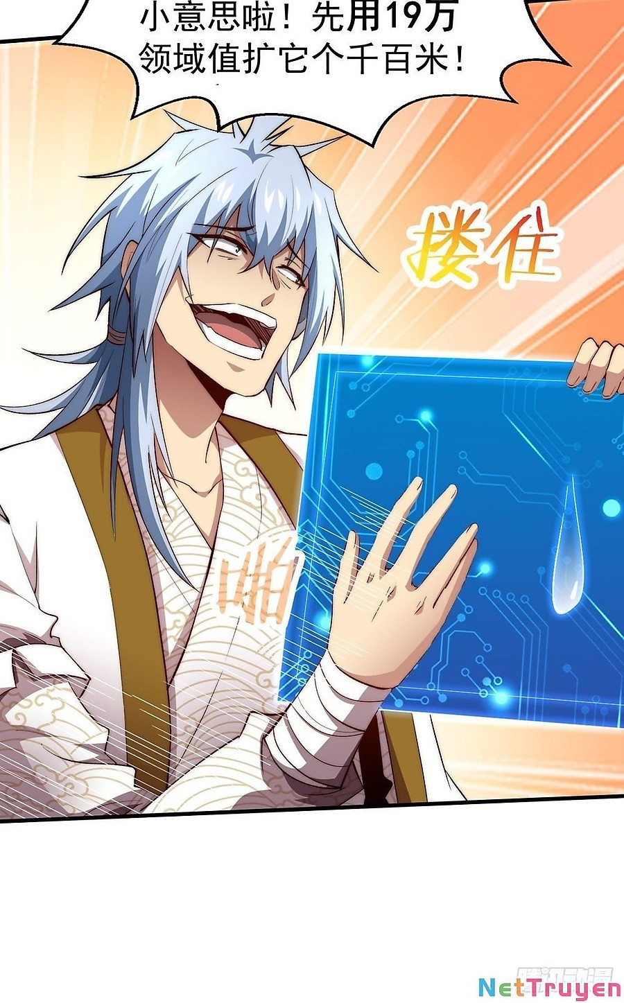 từ lúc bắt đầu liền vô địch chapter 20.5 10