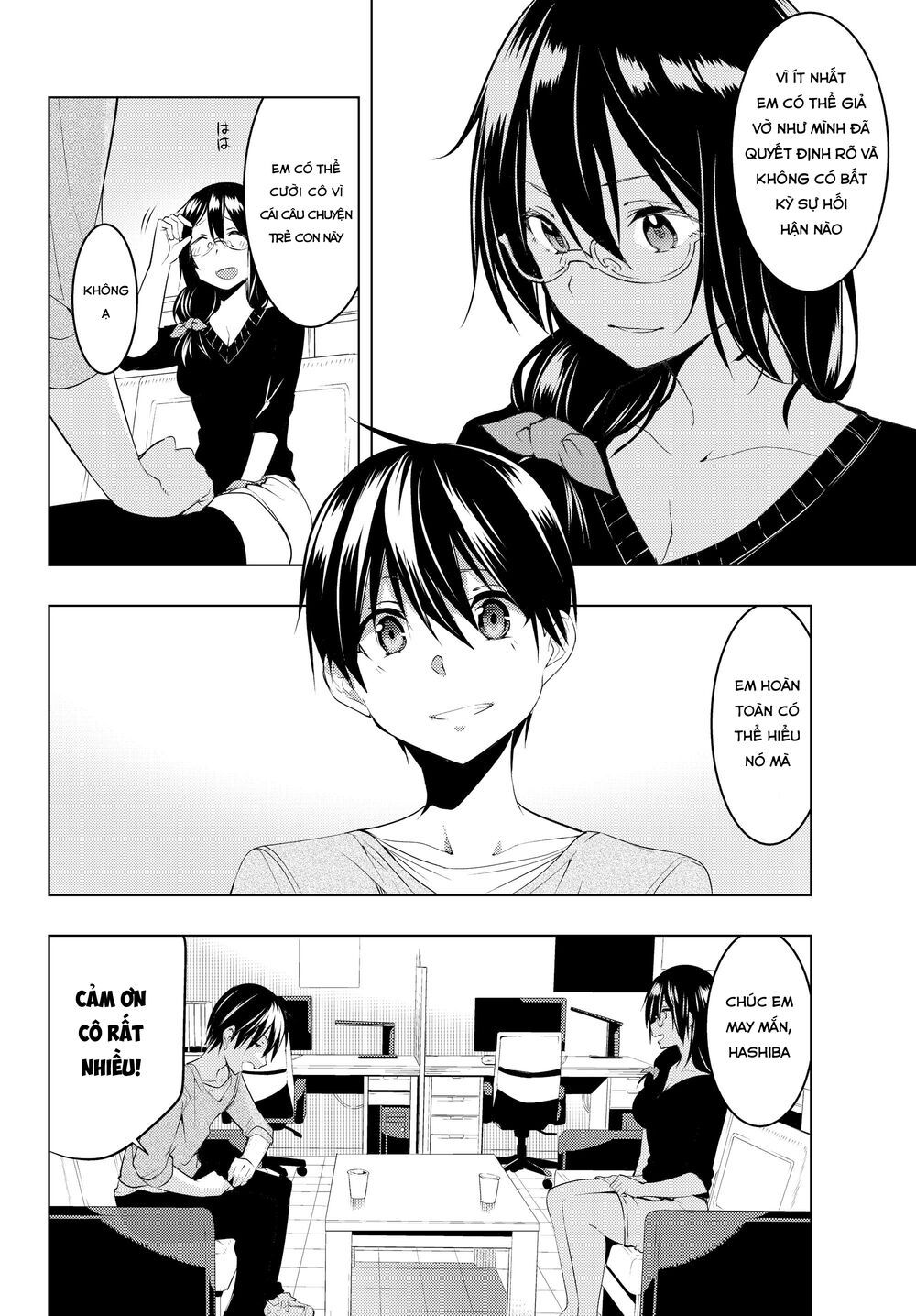 remake our life! chapter 8.2 14