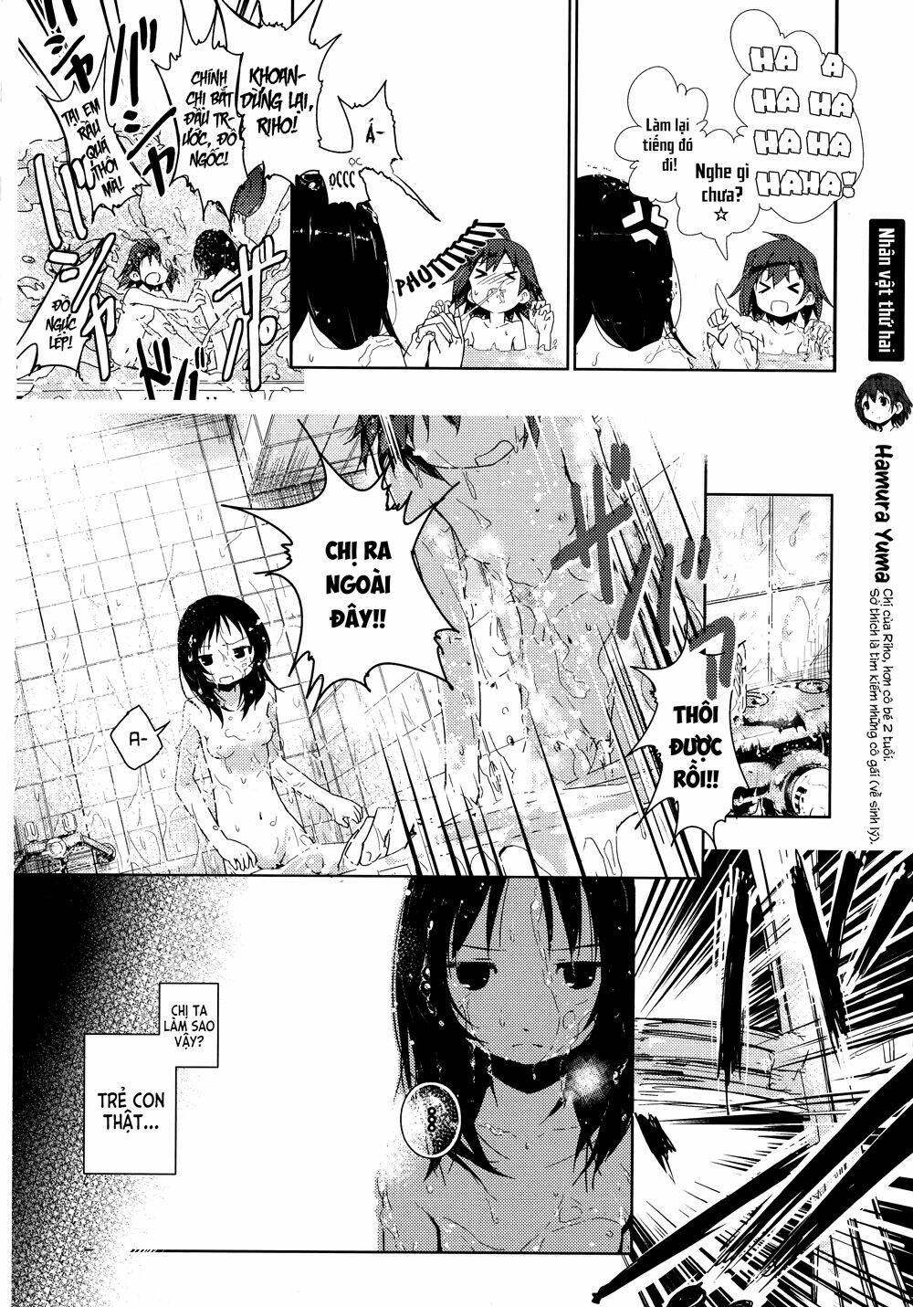 yori michi chapter 1 6