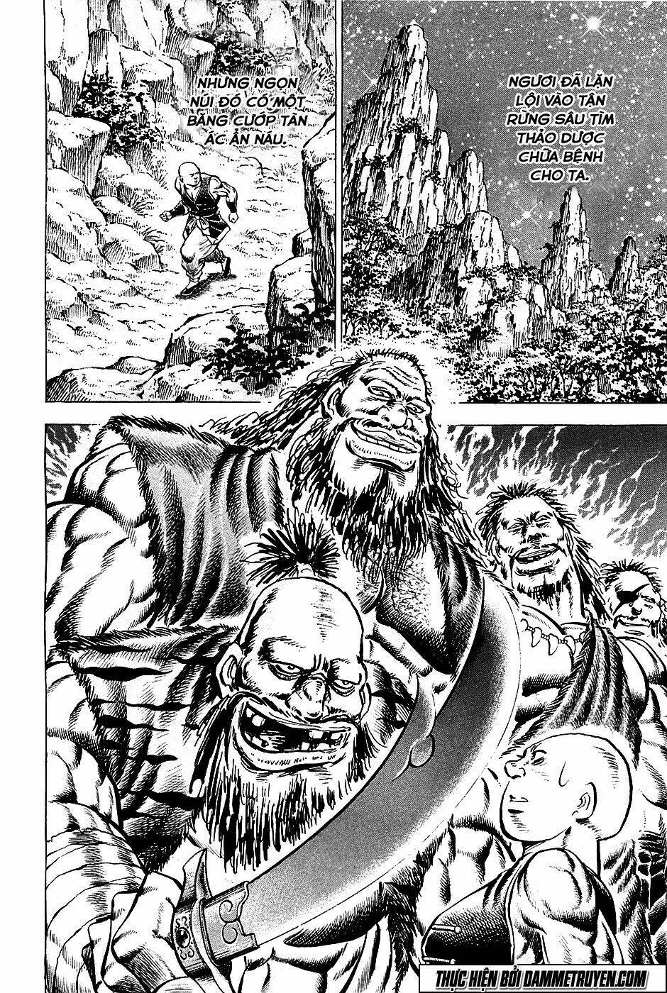 akakatsuki!! otokojuku - seinen yo, taishi wo idake chapter 59 8