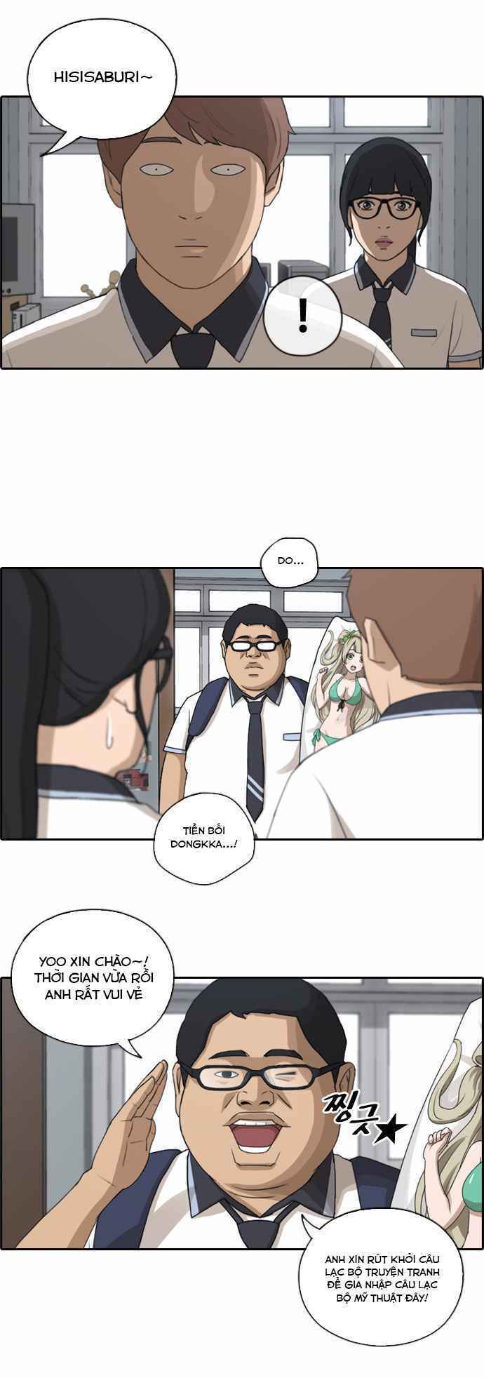 free draw m chapter 106 34