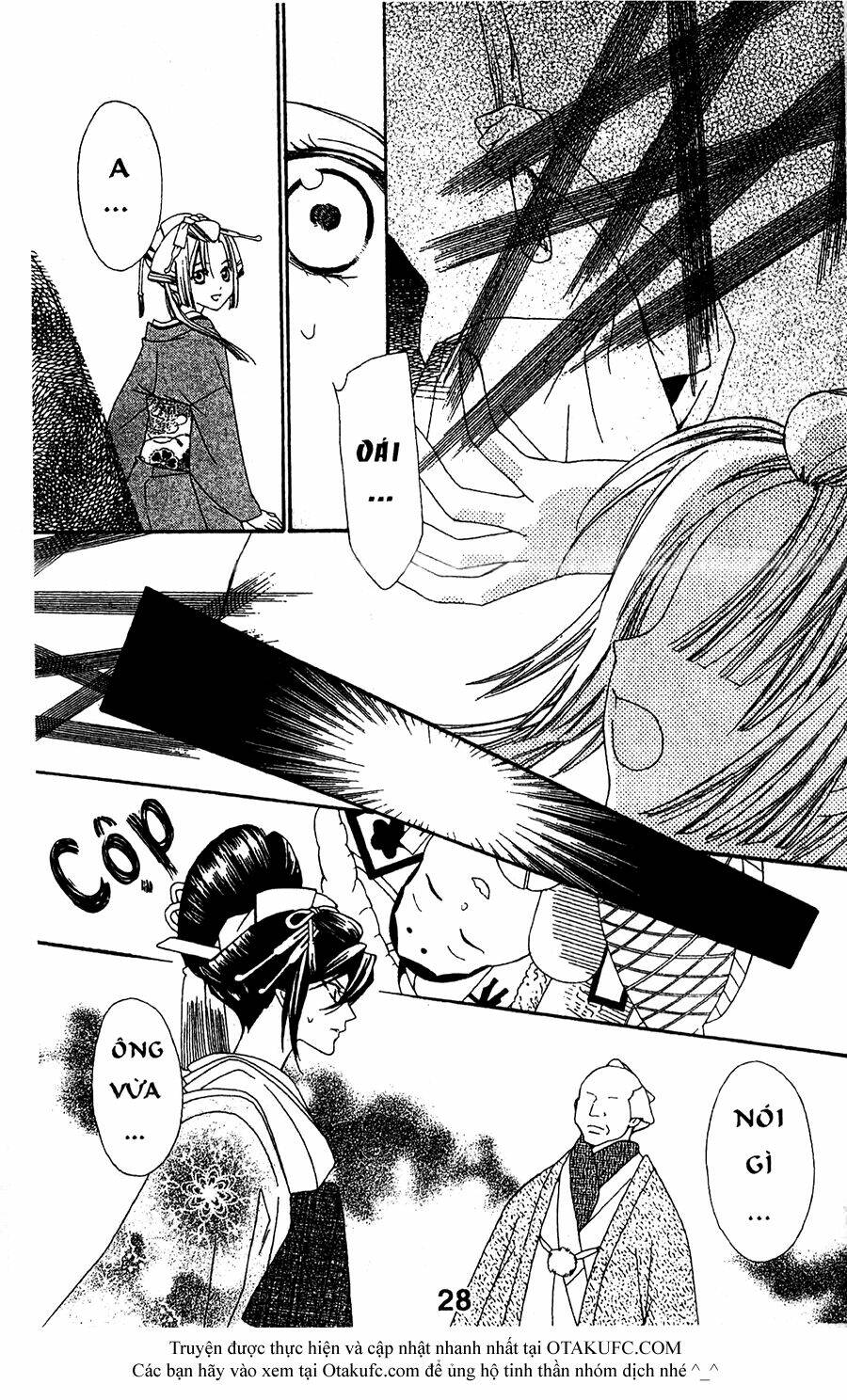 oiran girl chapter 15 28