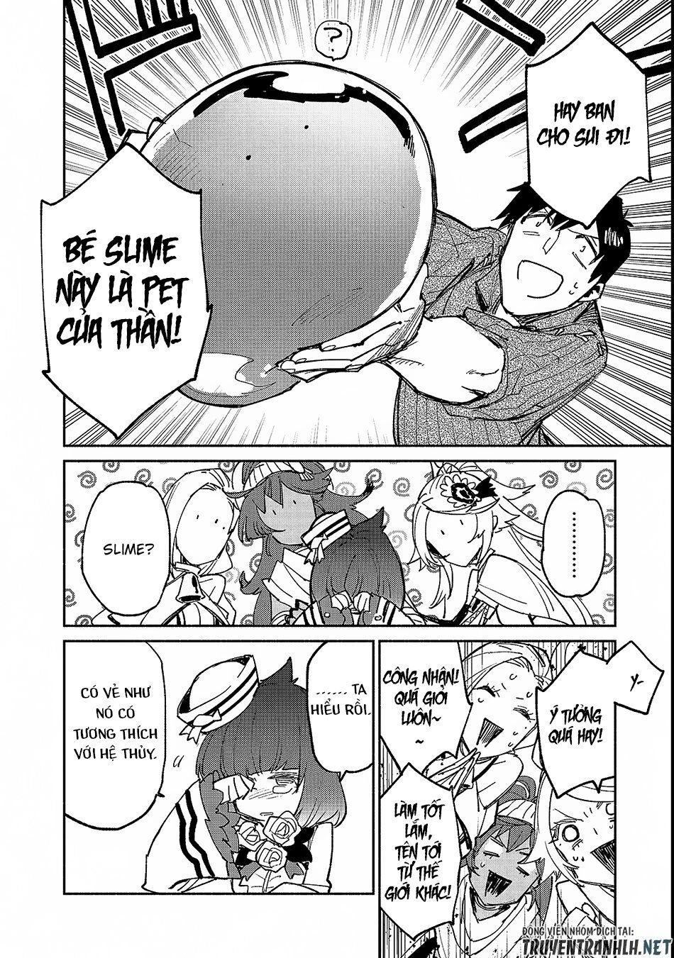 tondemo skill de isekai hourou meshi sui no dai bouken chapter 24 17