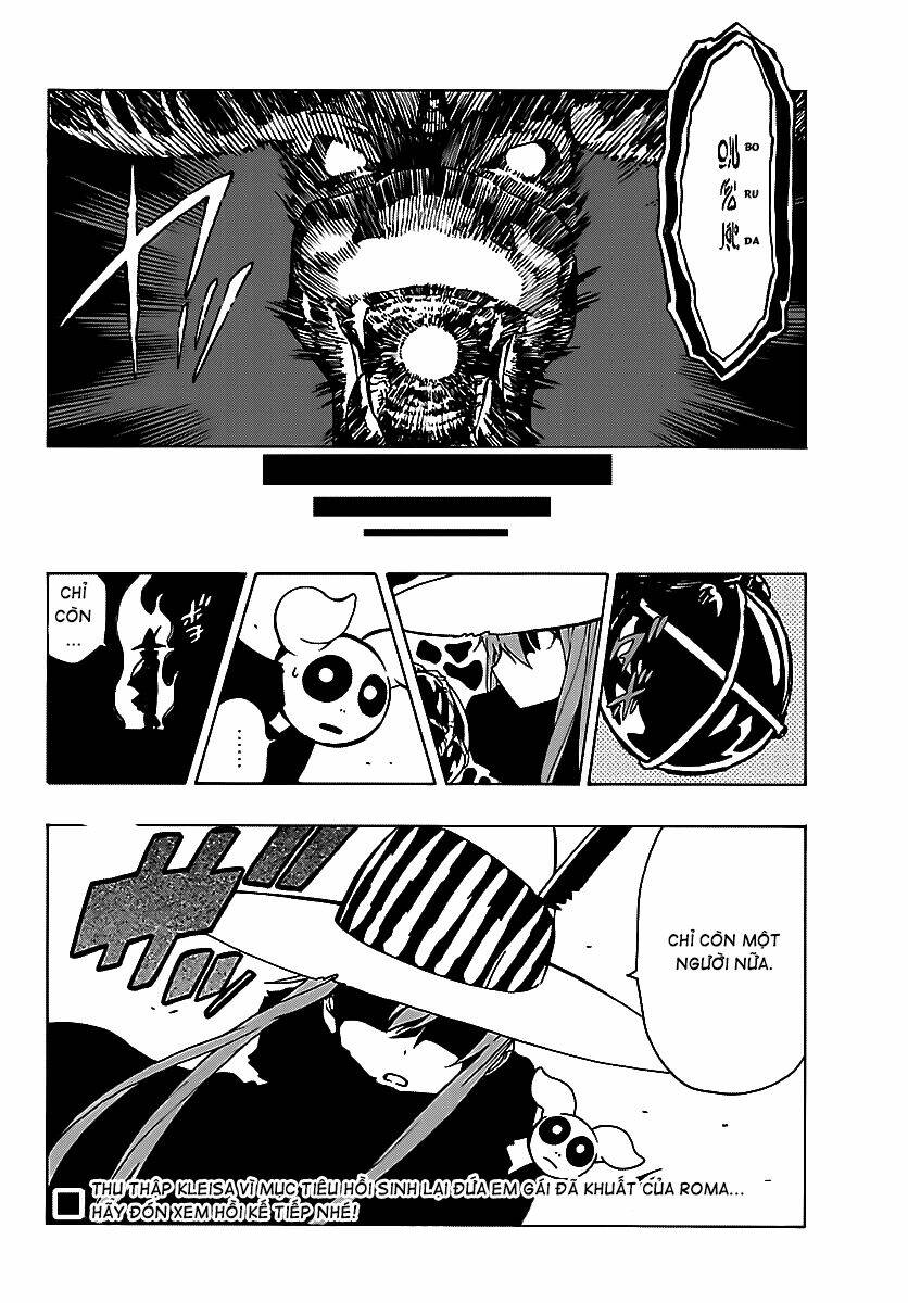 maho gyoshonin roma chapter 21 32