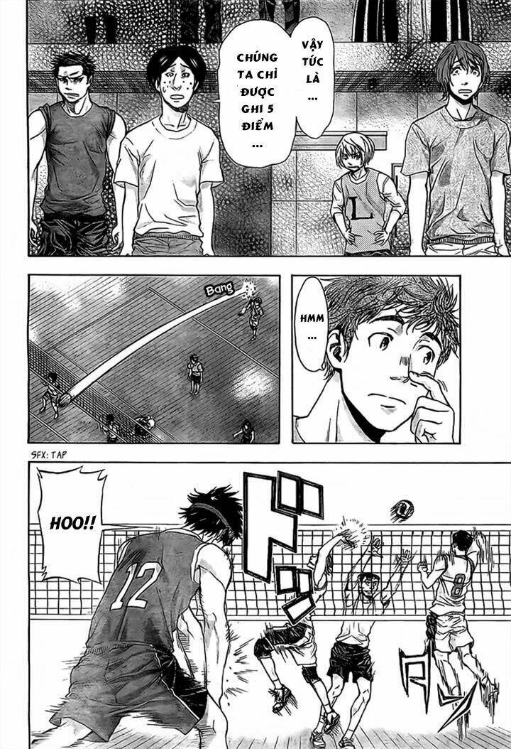 harigane service chapter 17 8