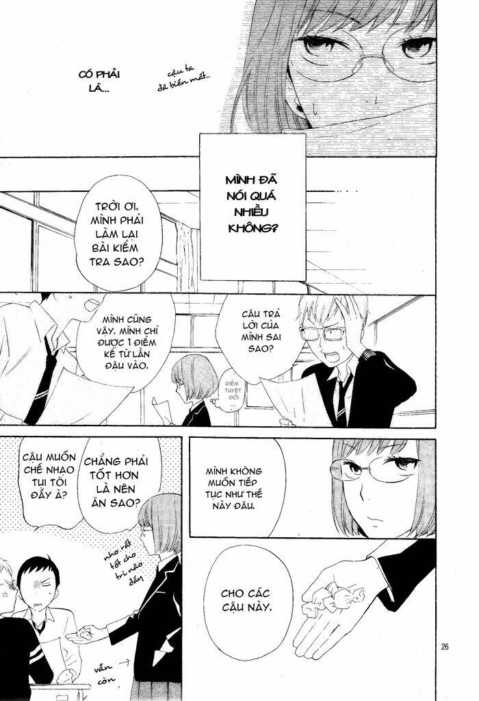 atashi no banbi chapter 1 27