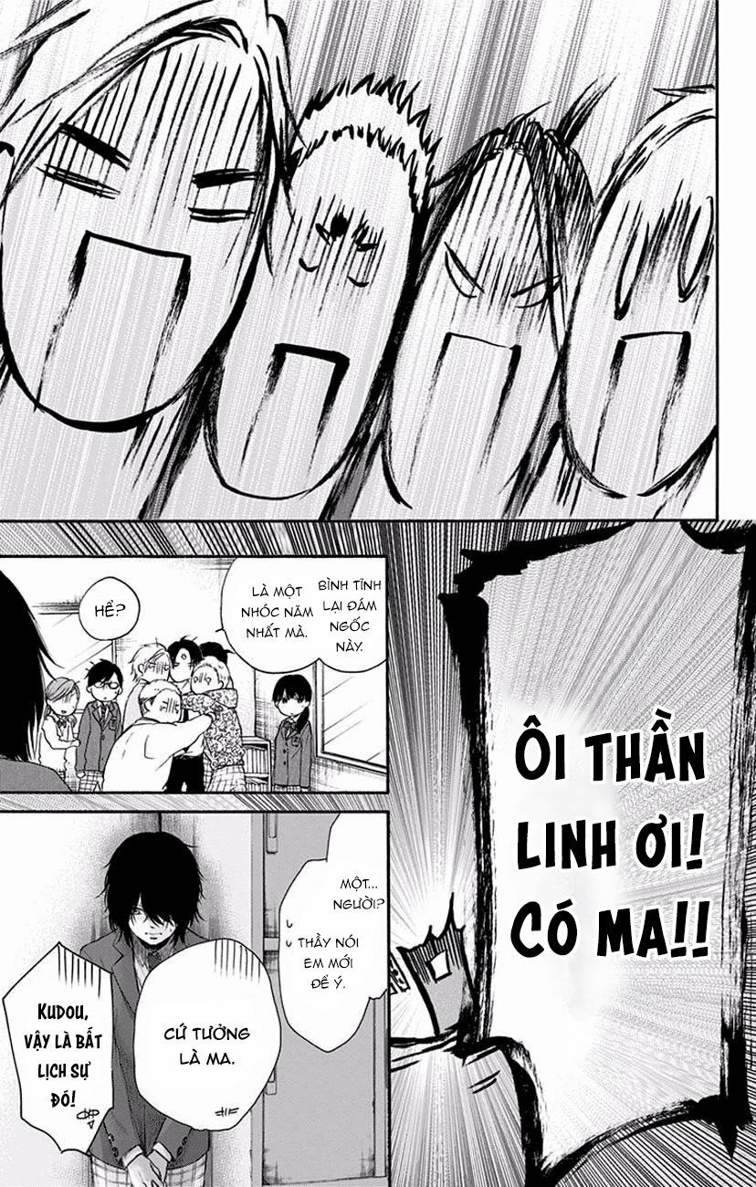 kono oto tomare! chapter 60 45