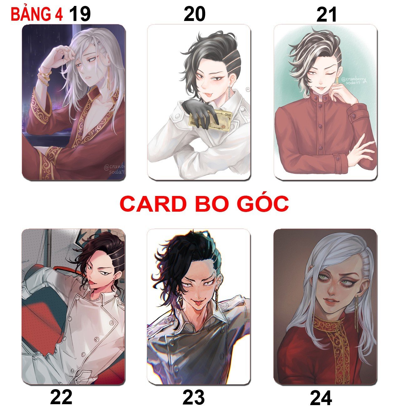 Card hình Kokonoi Hajime 6 ảnh khác nhau/ Thẻ card kokonoi Hajime kịch trường takemiki Tokyo Revengers