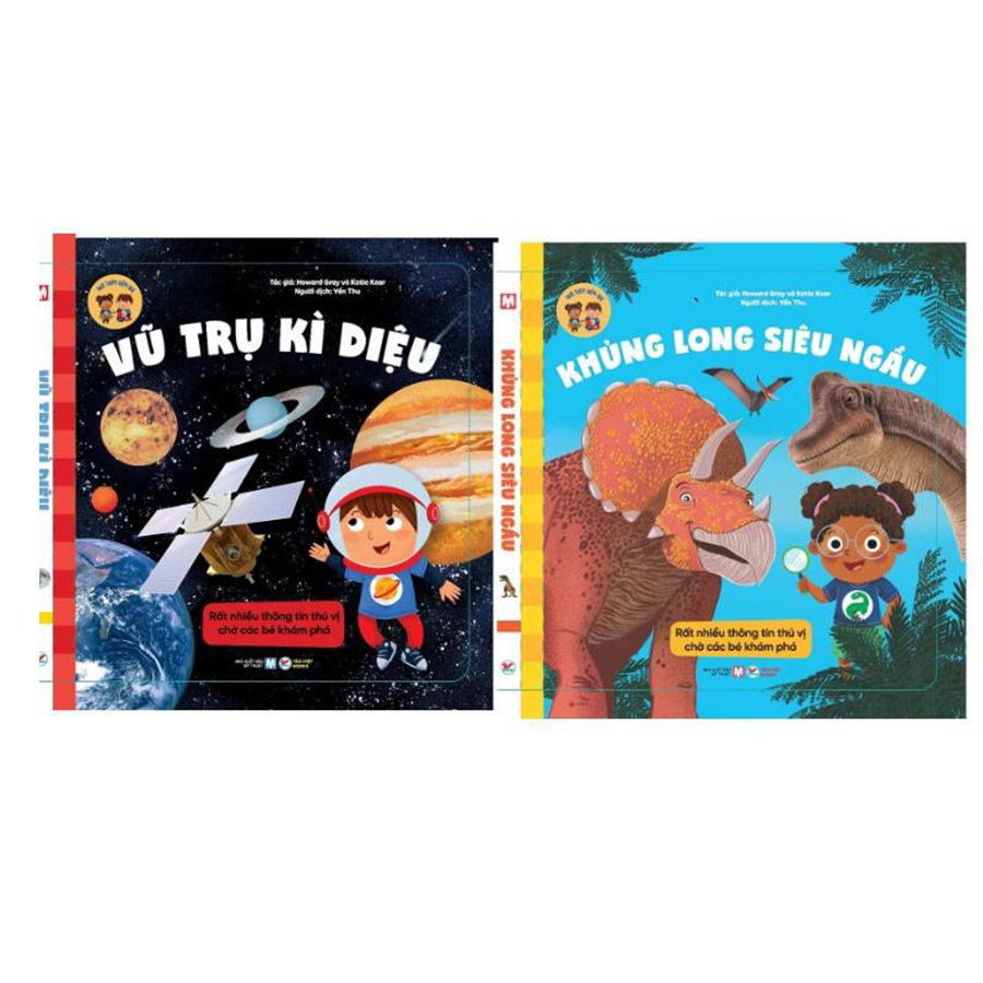 ComBo Khủng Long Siêu Ngầu + Vũ Trụ Kì Diệu - Nhà Thám Hiểm Nhí - Rất Nhiều Thông Tin Thú Vị, Chờ Các Bé Khám Phá(Bộ 2 cuốn) -  Dành Cho Lứa Tuổi Mầm Non