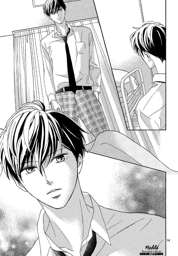 arashis hug pillow chapter 1 15