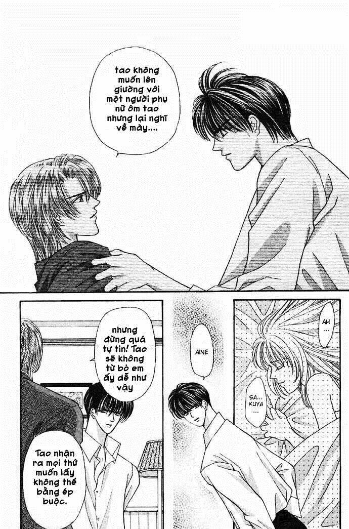 kaikan phrase chapter 47 17