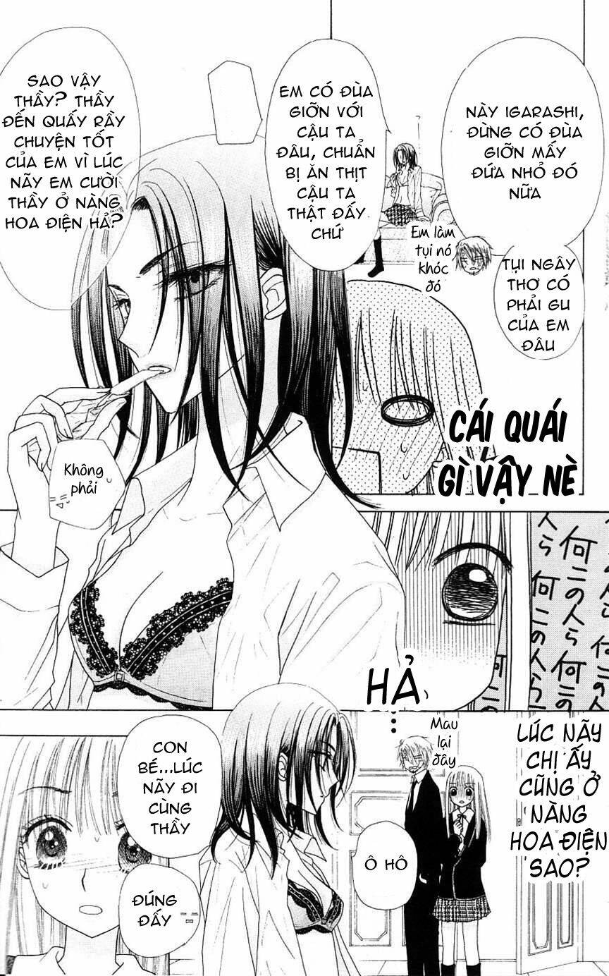 gakuen alice chapter 107 30