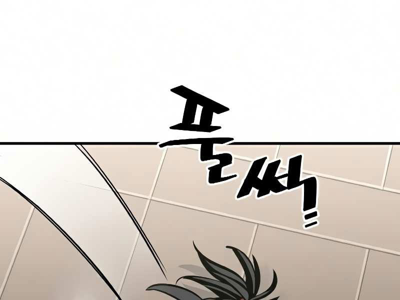 image 363