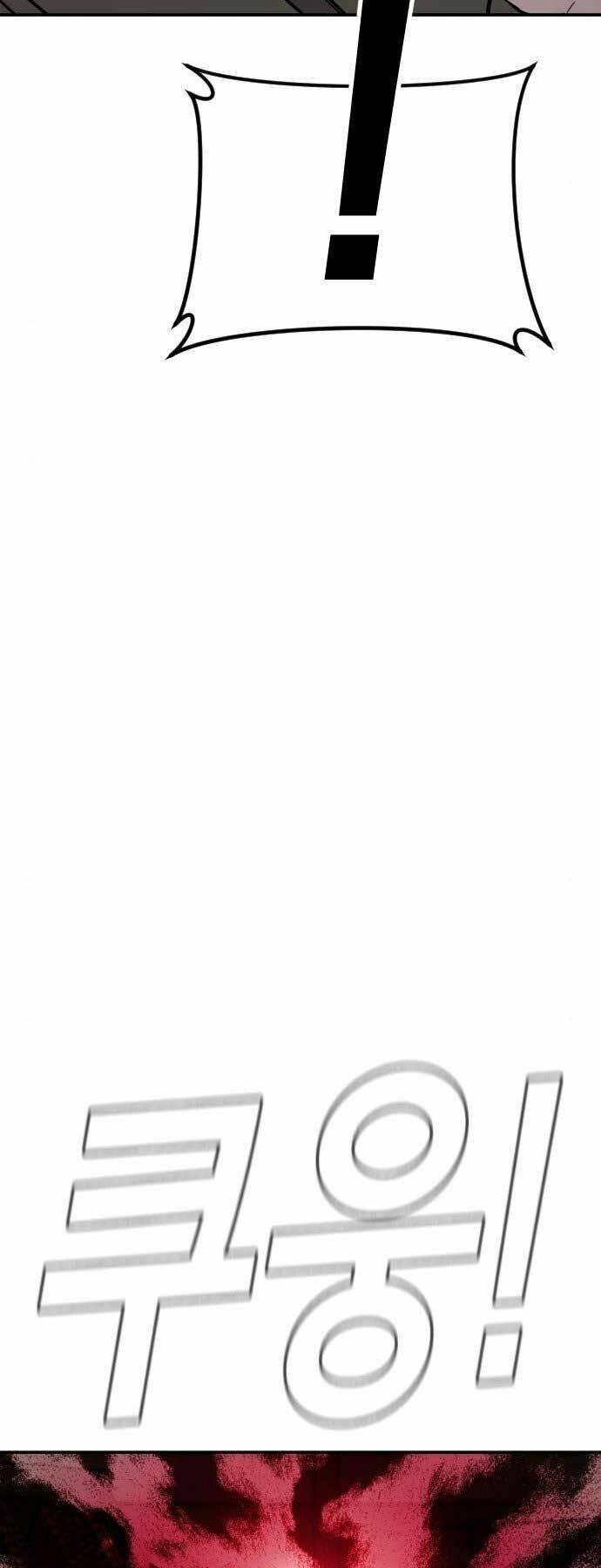 đặc vụ kim chapter 32 72