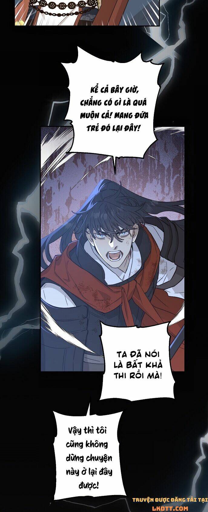 onsaemiro chapter 17 31