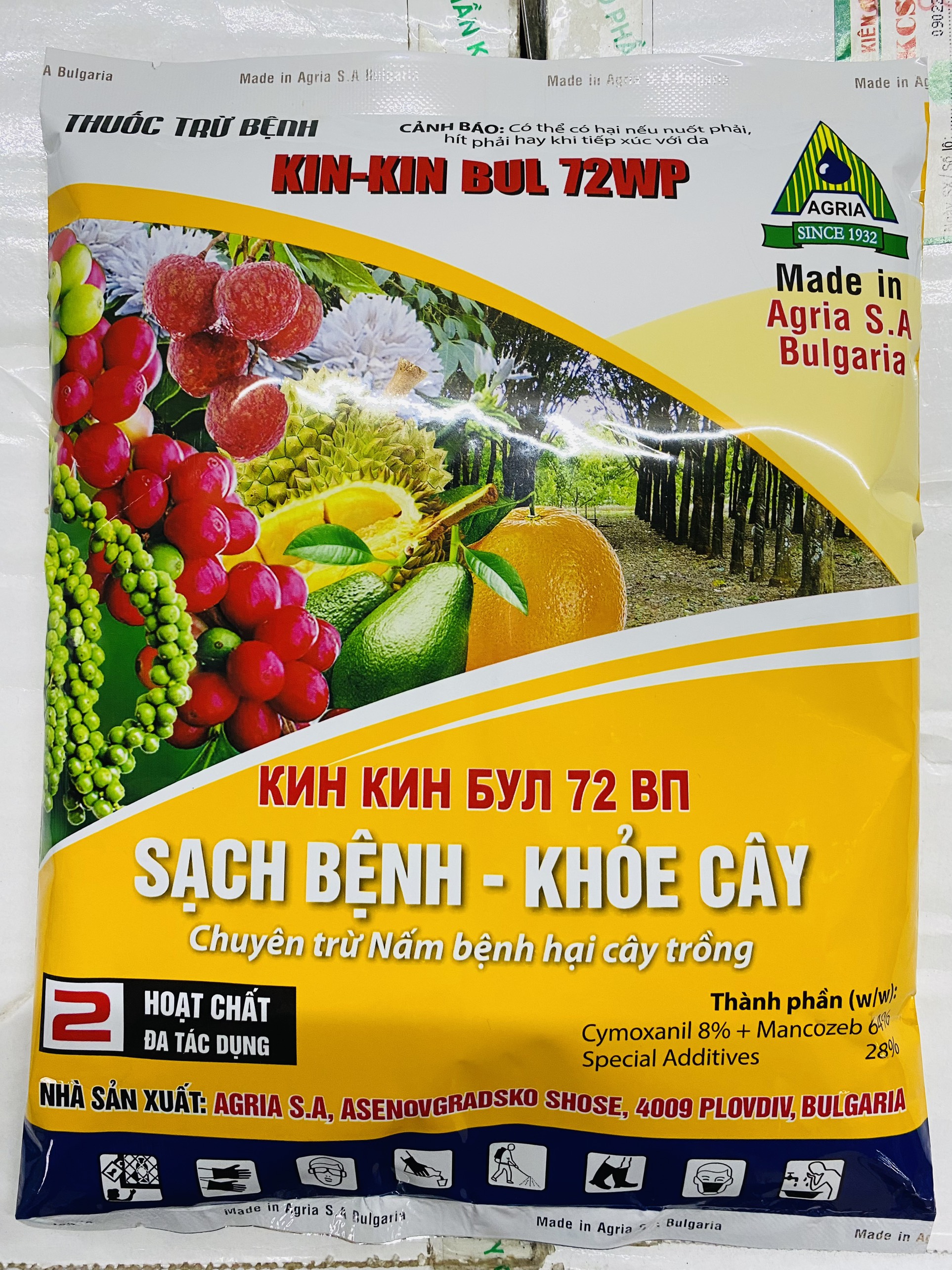 Combo trừ bệnh KinBul 500g và phân bón lá ECO Plus 250ml - Sạch bệnh hại cây trồng và khoẻ cây, tăng chất lượng nông sản