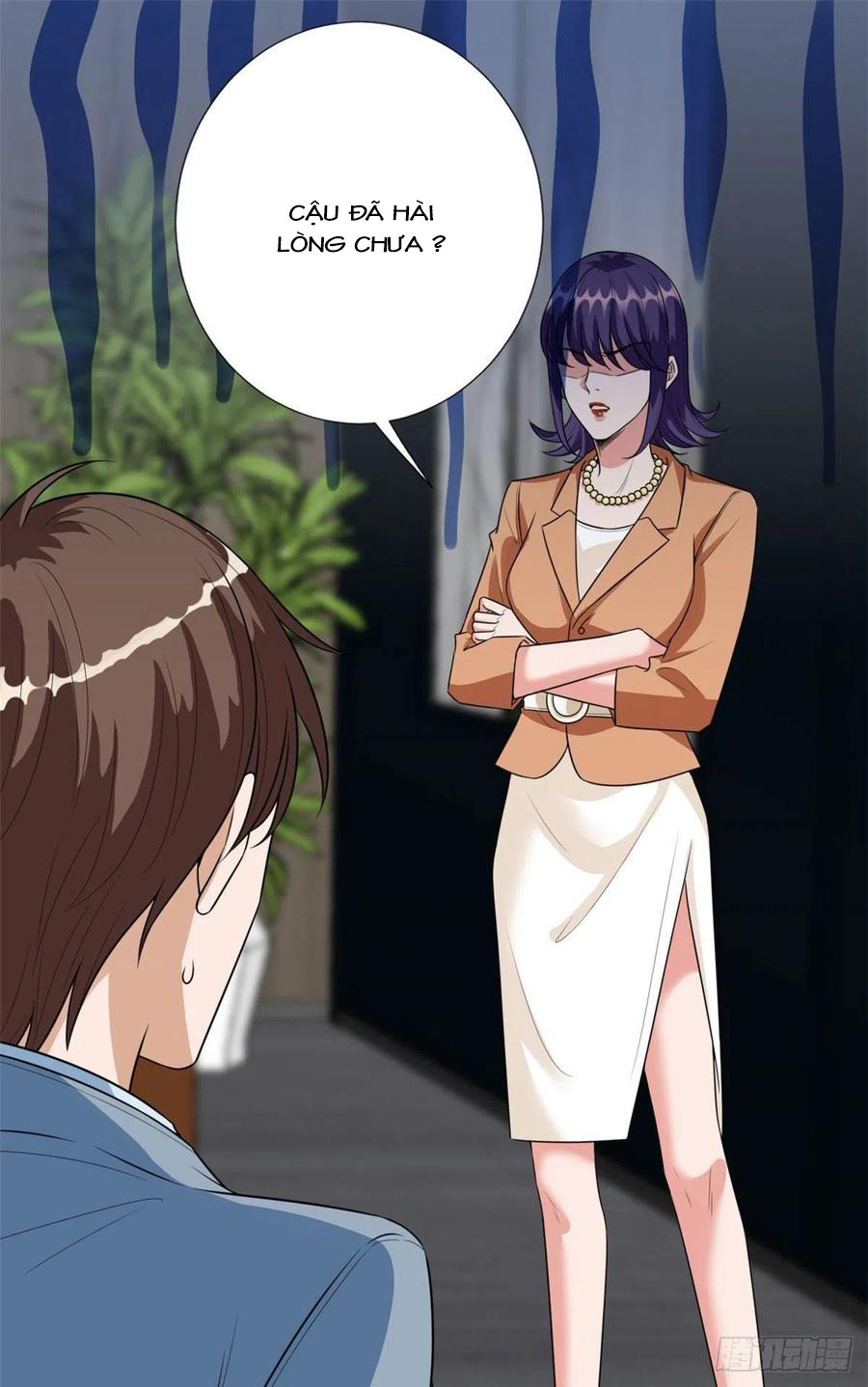 thí hôn lão công, cần giúp sức chapter 370 13