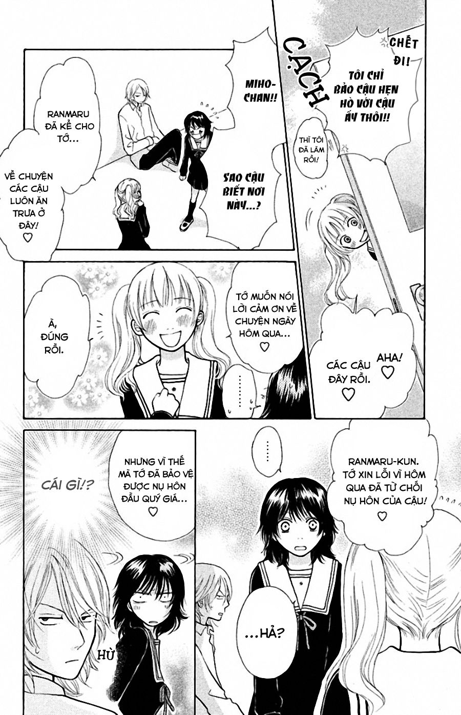 momoiro heaven chapter 10 39