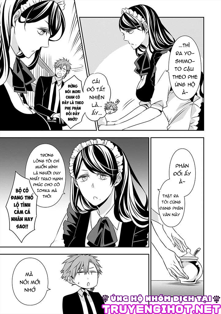 Ojou-sama ga Mamorasete Kurenai chapter 7 - Trang 5