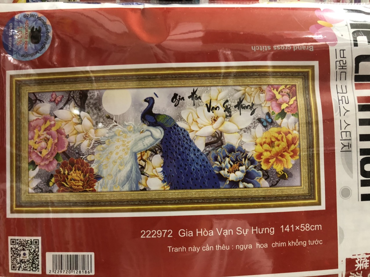 Tranh thêu chữ thập Gia hòa vạn sự hưng 141x58cm - chưa thêu