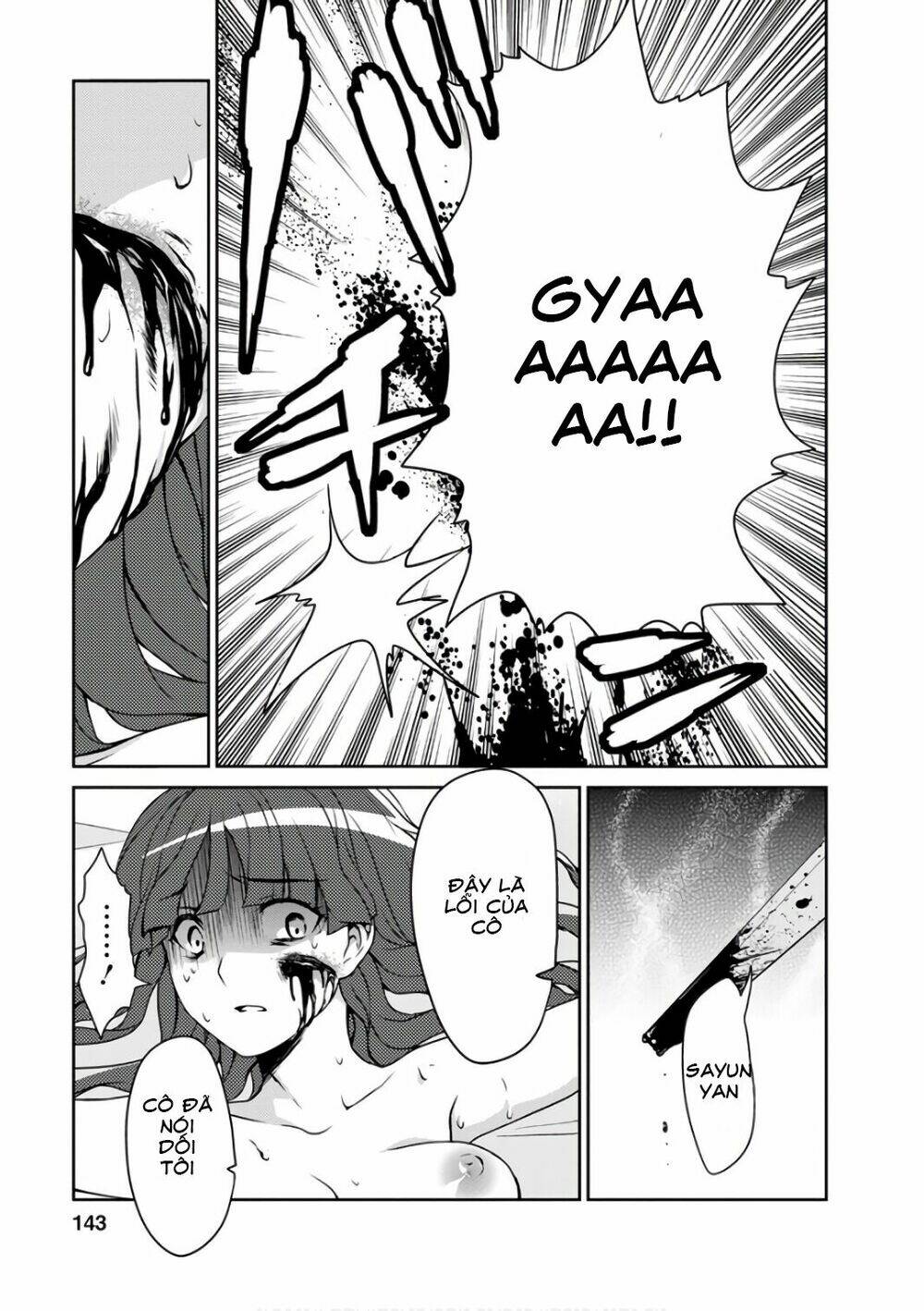 goumon tournament chapter 14 23