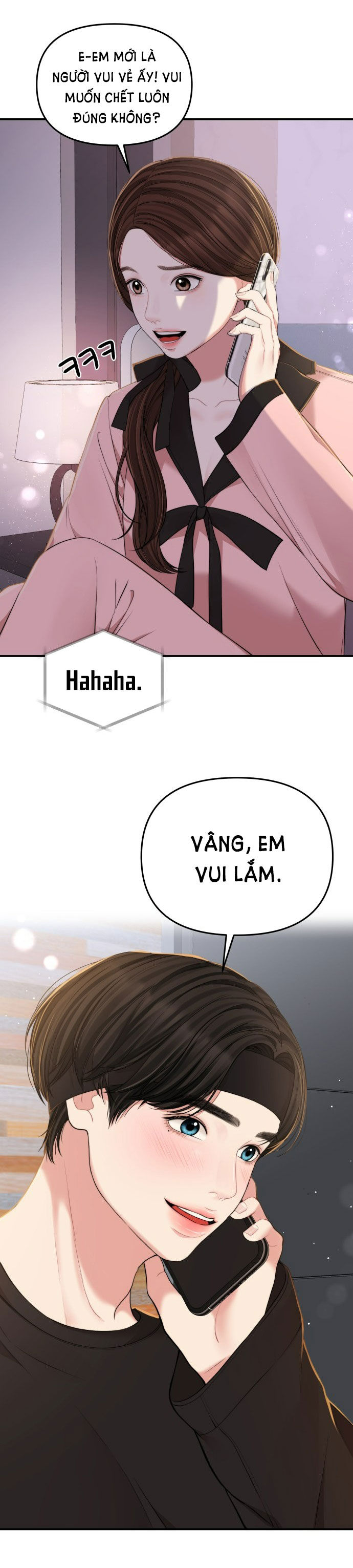 gửi em người đánh cắp những vì sao - to you who swallowed a star chapter 89.1 18