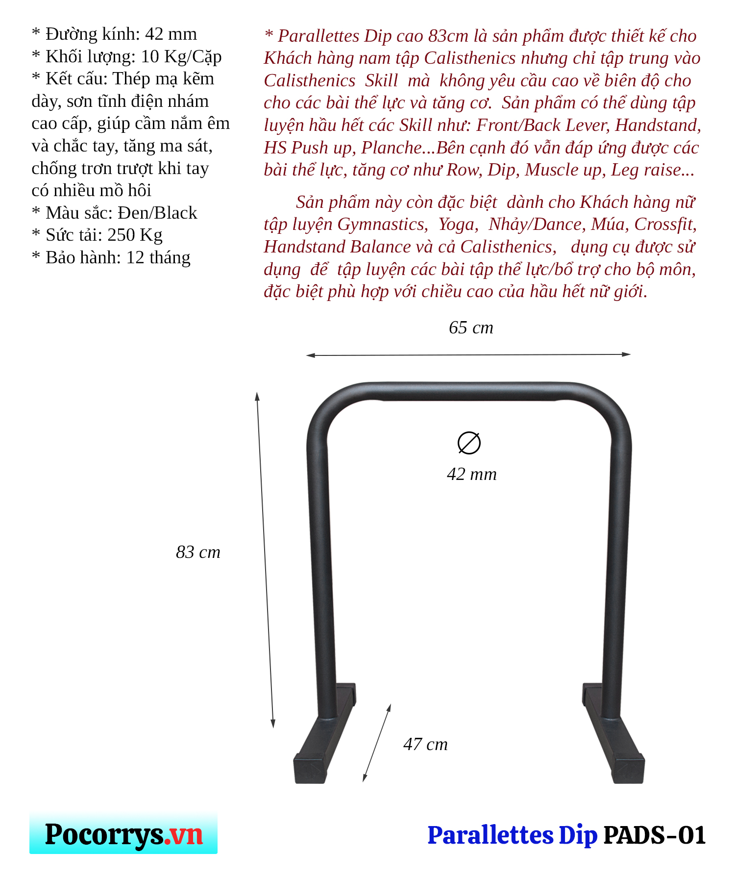 Xà kép Parallettes Dip Bars cao 83cm, Pocorrys PADS-01, Màu đen