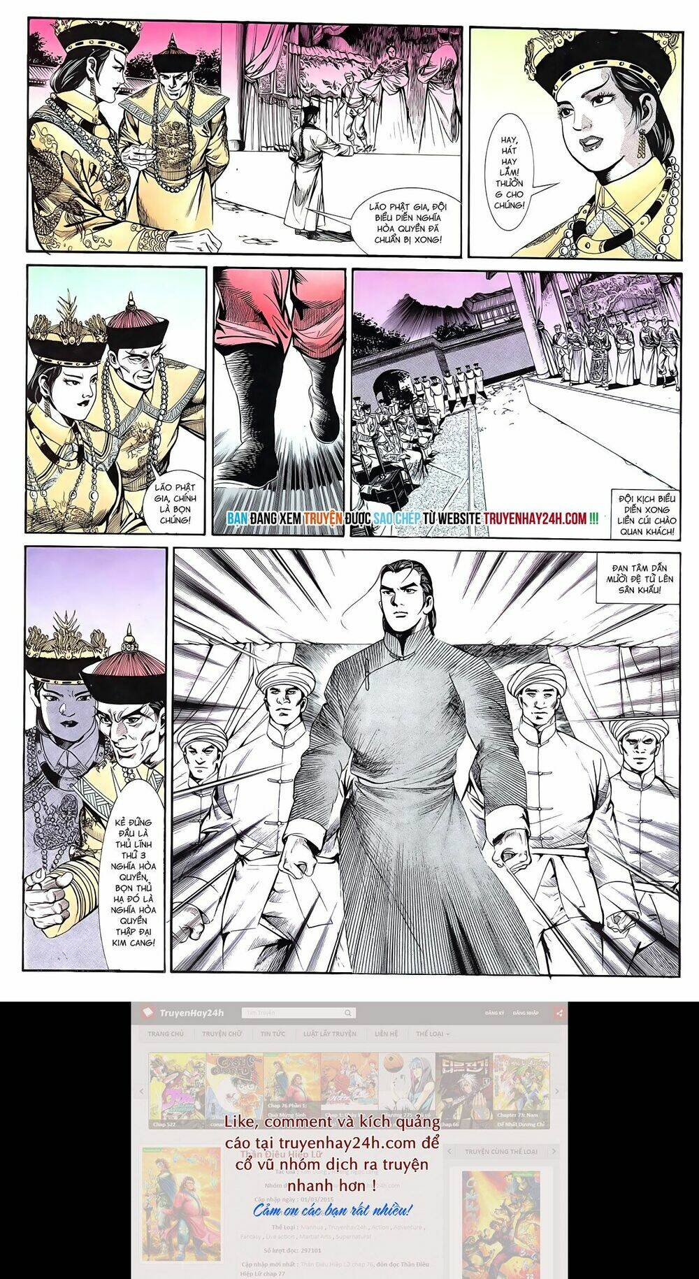 nghĩa dũng môn chapter 71 29