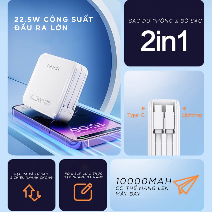 Pin sạc dự phòng Pisen QUICK High Power Box 10000mAh- [New 2023] - Hàng chính hãng