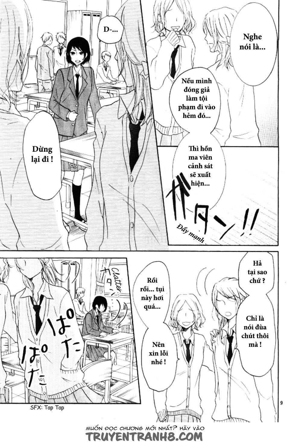 p to jk chapter 20 7