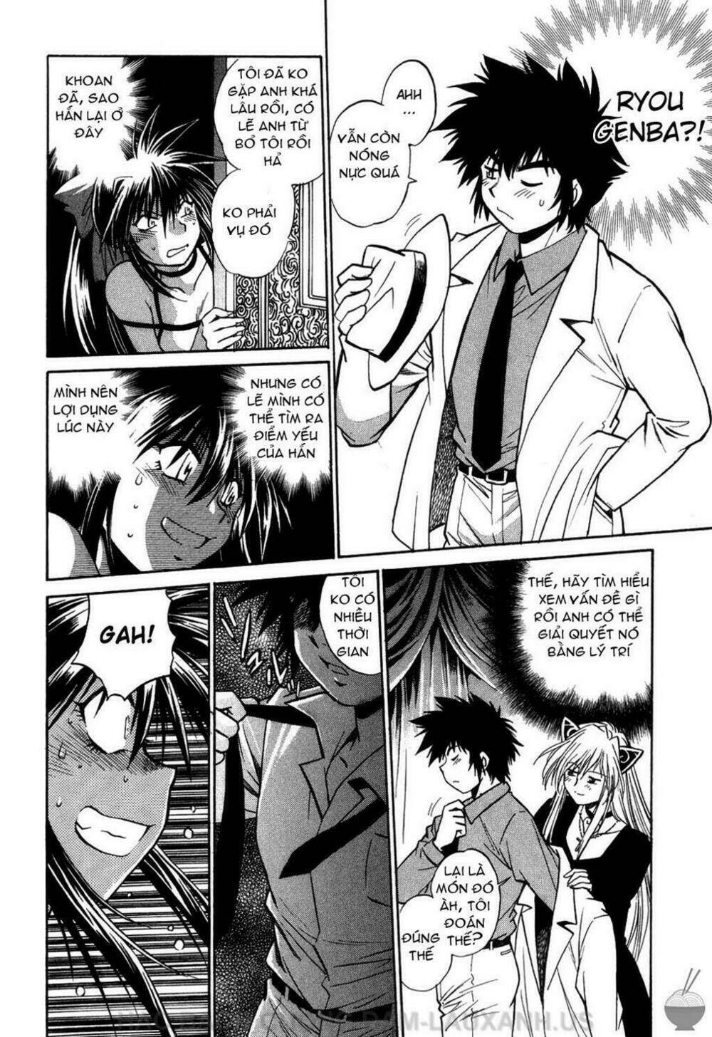 makunouchi deluxe! chapter 4 5