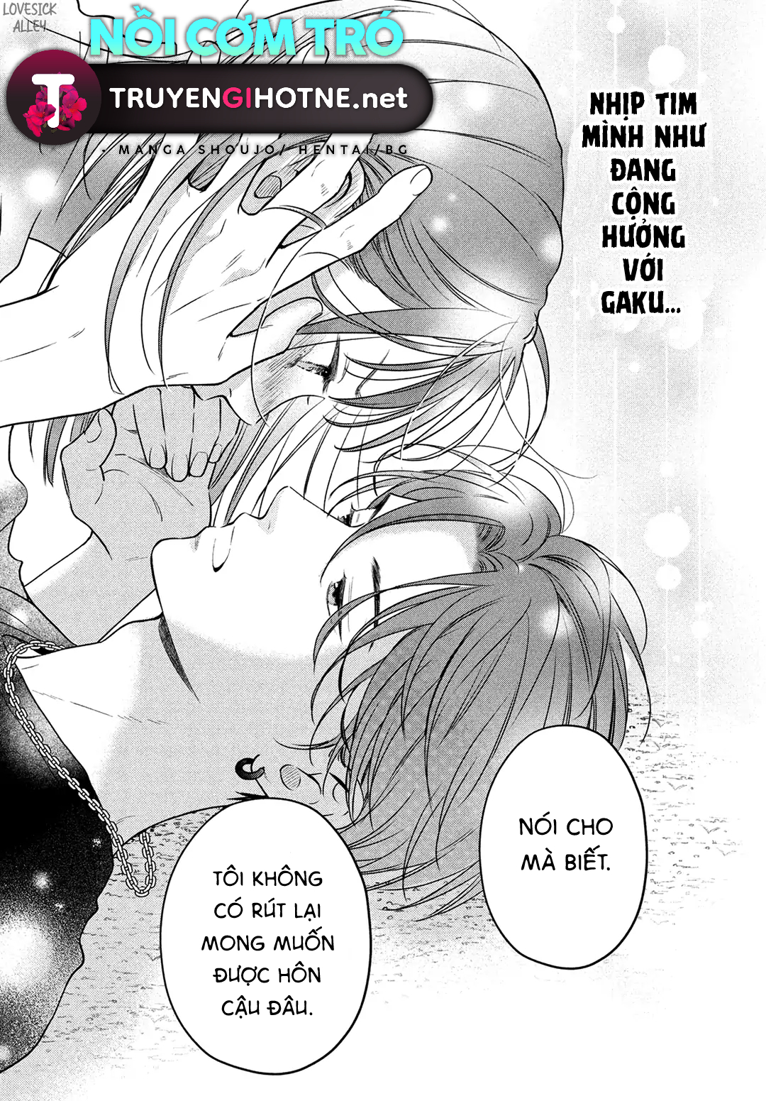 tôi sẽ trao em tình yêu ngọt ngào chapter 6.2 17