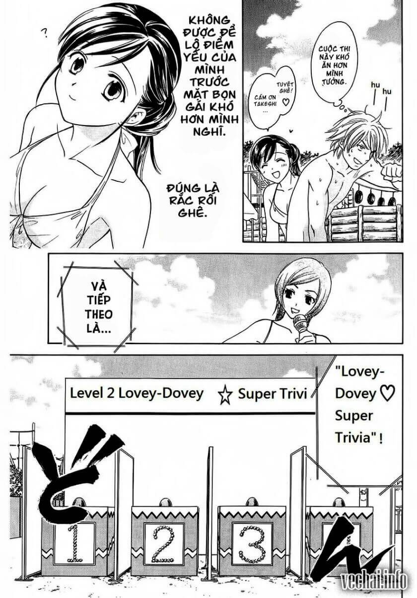 dousei recipe chapter 21 14