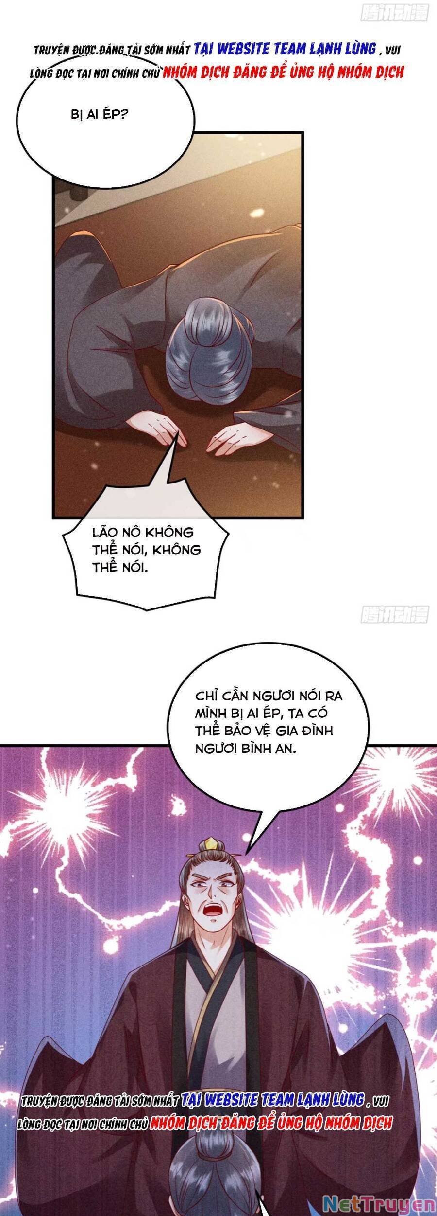 đại đích nữ trọng sinh về báo thù chapter 23 2