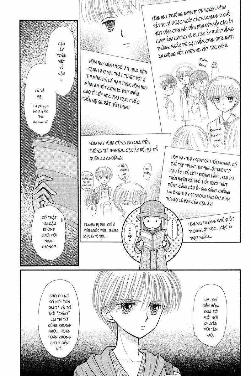 kodomo no omocha chapter 35 22